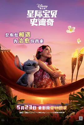 亚洲综合一区二区精品久久