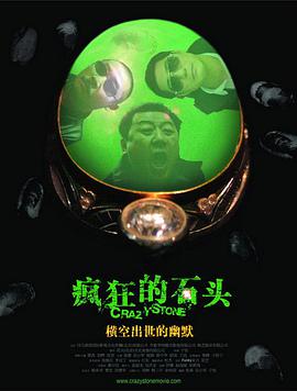 丁香婷婷九月