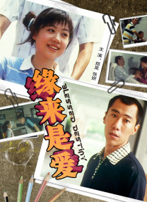 嫂子的勾引